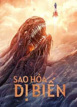 Poster phim Sao Hỏa Dị Biến
