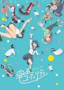 Poster phim Sorairo Utility (TV)