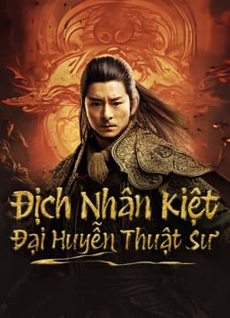 Poster phim Địch Nhân Kiệt: Đại Huyễn Thuật Sư