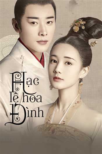 Poster phim Hạc Lệ Hoa Đình