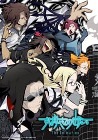Poster phim Subarashiki Kono Sekai The Animation