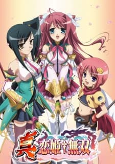 Poster phim Shin Koihime†Musou