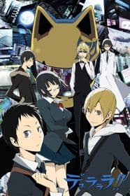 Poster phim Durarara!!x2 Ketsu
