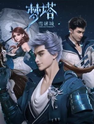 Poster phim Mộng Tháp - Tuyết Mê Thành