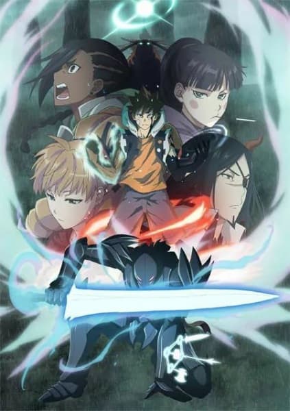Poster phim Radiant 2Nd Season