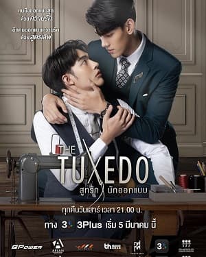 Poster phim The Tuxedo