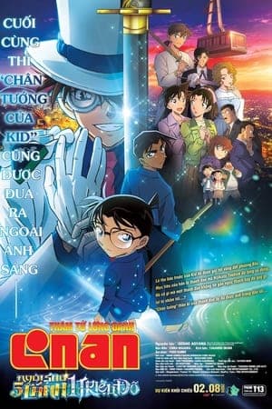 Poster phim Detective Conan Movie 27: The Million Dollar Pentagram