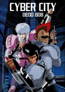 Poster phim Cyber City Oedo 808