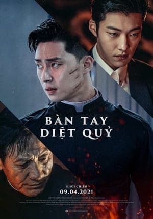 Poster phim Bàn Tay Dệt Quỷ