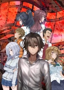 Poster phim Ousama Game The Animation