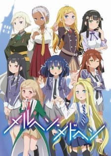 Poster phim Märchen Mädchen