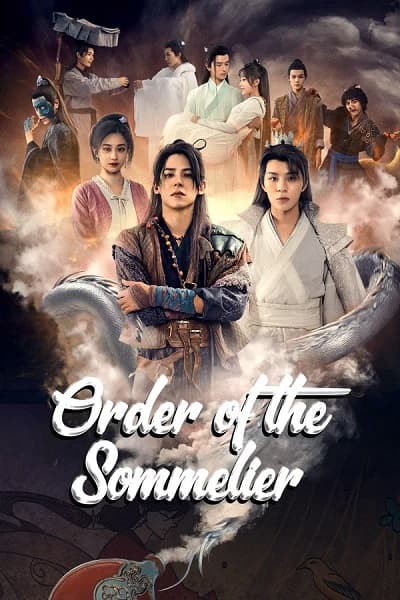 Poster phim Thị Tửu Lệnh