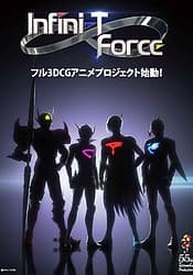 Poster phim Infini-T Force