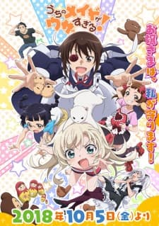 Poster phim Uchi No Maid Ga Uzasugiru!