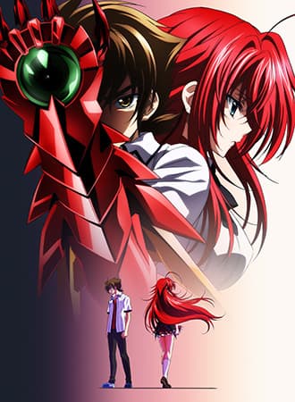 Poster phim High School DxD BorN