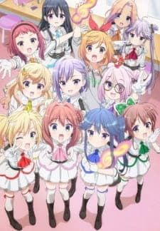 Poster phim Ongaku Shoujo (TV)