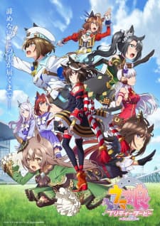 Poster phim Uma Musume: Pretty Derby Season 3
