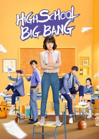 Poster phim Cô Chủ Nhiệm Bá Đạo