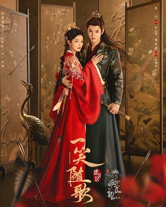 Poster phim Nhất Tiếu Tùy Ca