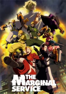 Poster phim The Marginal Service