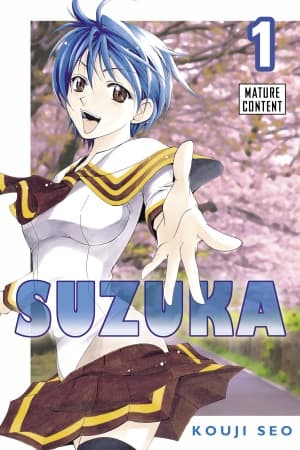 Poster phim Suzuka