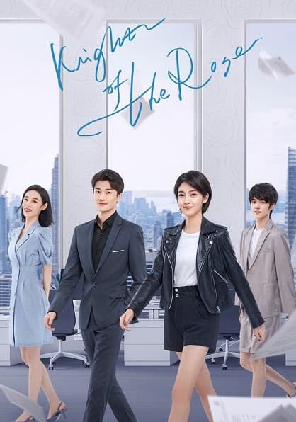 Poster phim Kỵ Sĩ Hoa Hồng