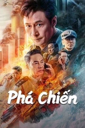 Poster phim Phá Chiến