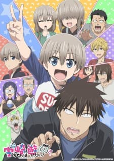 Poster phim Uzaki-chan Wa Asobitai! Double