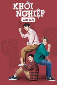 Poster phim Khởi Nghiệp (Bản Thái)