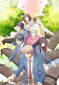 Poster phim Kono Oto Tomare! Part 2