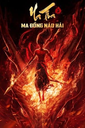 Poster phim Na Tra 2: Ma Đồng Náo Hải