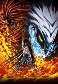 Poster phim Ushio To Tora (TV) 2Nd Season