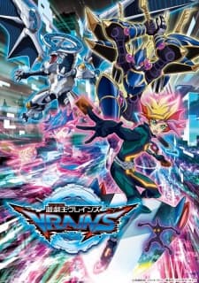 Poster phim Yu☆Gi☆Oh! VRAINS