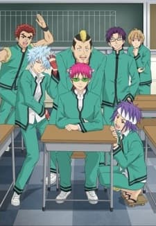 Poster phim Saiki Kusuo No Psi Nan 2