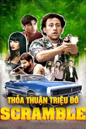 Poster phim Thỏa Thuận Triệu Đô