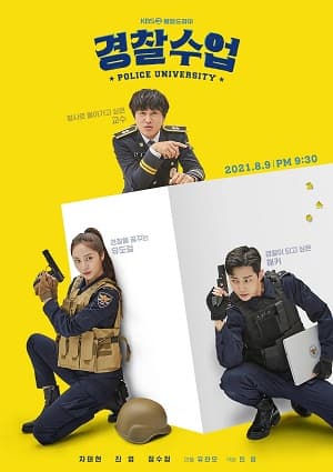 Poster phim Học Viện Cảnh Sát
