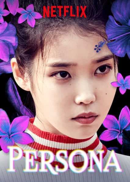 Poster phim Bốn Nhân Cách (Phần 1)