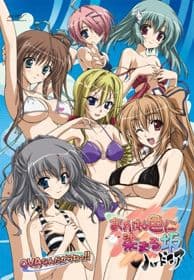 Poster phim Akaneiro Ni Somaru Saka: Hardcore