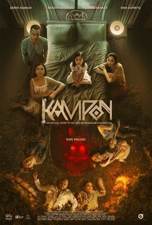 Poster phim Kampon: Đứa Trẻ Bí Ẩn