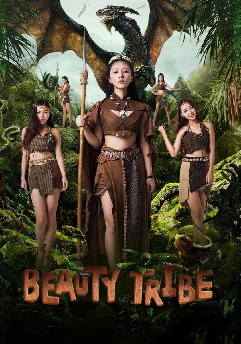 Poster phim Bộ Lạc Sắc Đẹp