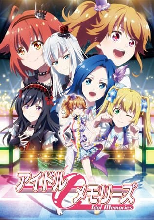 Poster phim Idol Memories