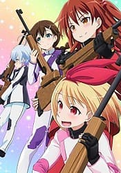 Poster phim Rifle Is Beautiful