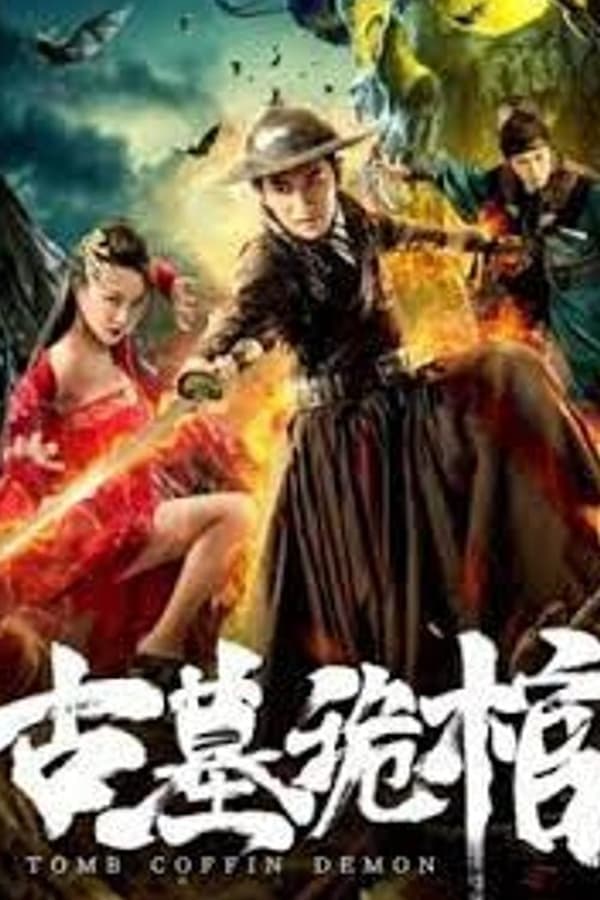Poster phim Kỳ Quan Cổ Mộ