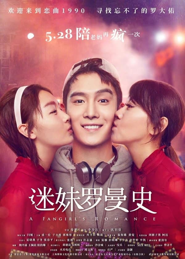 Poster phim Fan Girl Lãng Mạn