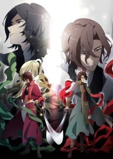 Poster phim Bakumatsu Crisis