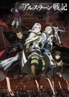 Poster phim Arslan Senki (TV)