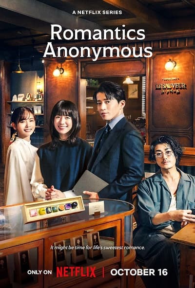 Poster phim Người Tình Ẩn Danh
