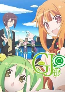 Poster phim GJ-bu OVA