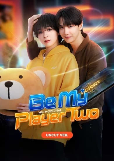 Poster phim Hãy Làm Người Chơi Số Hai Của Anh