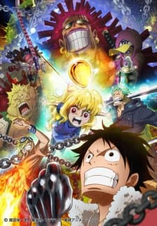 Poster phim One Piece: Heart Of Gold